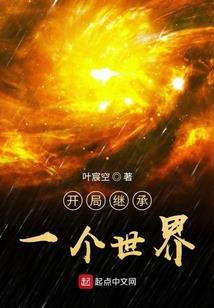 天气吓人的真实图片