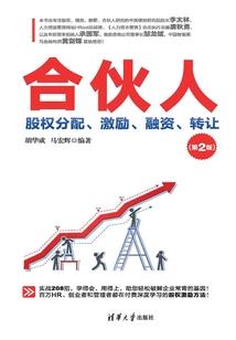 天气预报兴平咸阳天气