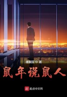 3月1日海宁天气预报