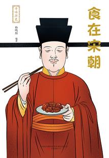 十二月份唐山的天气预报