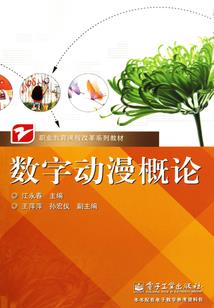 如何在华为桌面天气设置