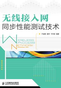 秋天形容天气的