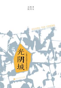 新安江近一周天气情况表