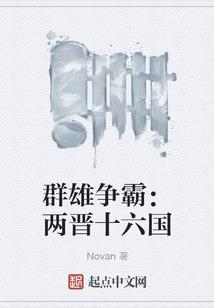 齐河历史天气