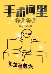 泰国一年有几天假天气啊