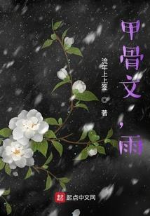 18年极寒天气原因