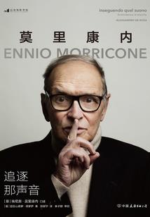 富拉尔的天气