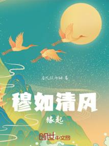 澄源乡下冰雹天气如何