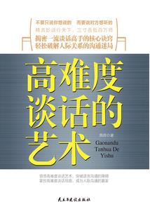 中北未来几天天气如何啊