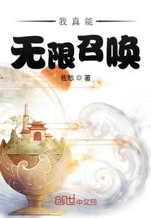 爵士穿搭夏天气质长款