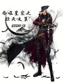 iphone天气app怎么找回