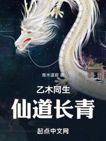 天气转热呕吐