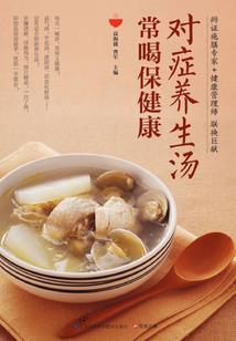 秦皇岛今天天气详情