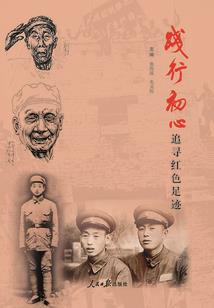 西安天气很干热