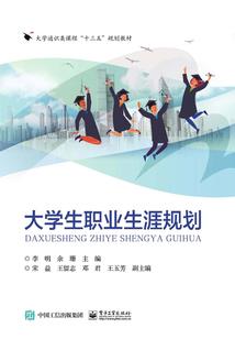 湖南怀化30天天气预报