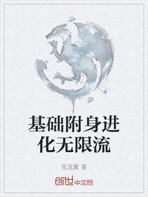 2021年极端天气视频