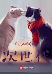 天气丹洁面乳和水正品