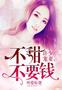 现在南非的天气