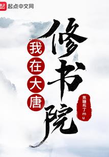 天气热小吃店文案