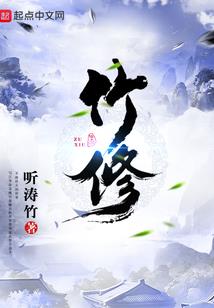 天气不好禁止生产挂面怎么办