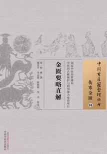 南充江边天气情况如何