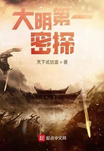 明天天气预报常山