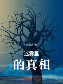 越南话天气突然变化怎么说