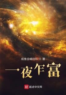 天气冷身体会自己发热