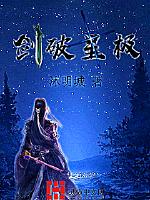 衡山山顶未来一周天气