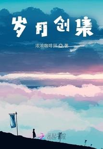 邛崃怎么样天气
