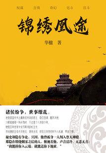 叙永县石箱子一周天气