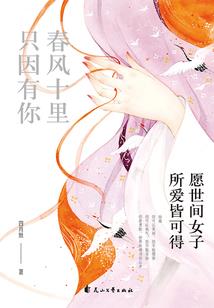 天气热了鸡容易死