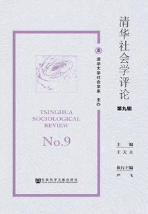 渐渐回暖的天气
