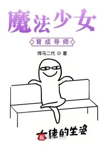 2016年新疆三月天气