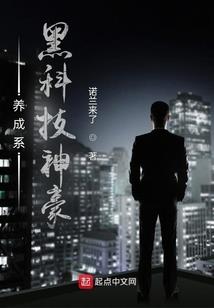 天气冷了还不冻