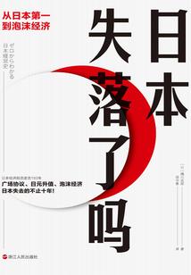 天气冷你要多穿点英文