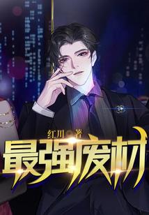 寻甸天气预报app