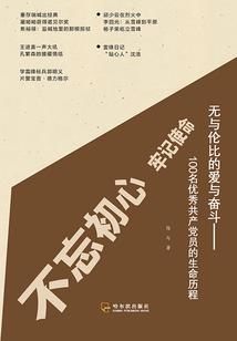 天气暴雨的标记