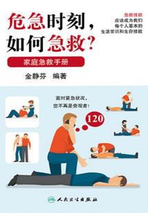 大连夏天天气温度
