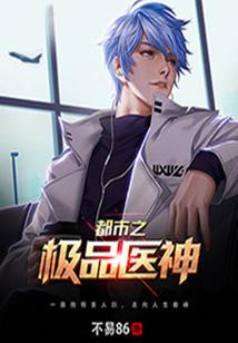 最近是什么神仙天气呢