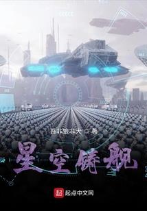 青海瑚十五天天气