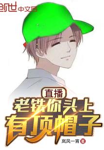 热天气为什么会头疼