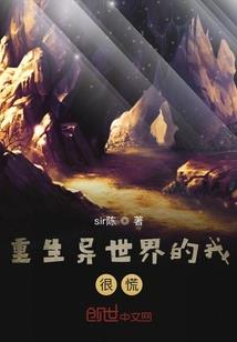 新泰后天天气情况