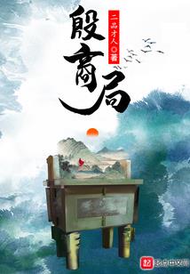 11月延边什么天气好呢