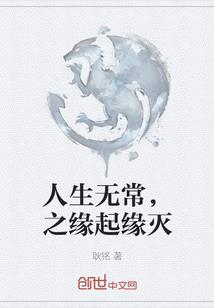 1月29日中国长沙天气