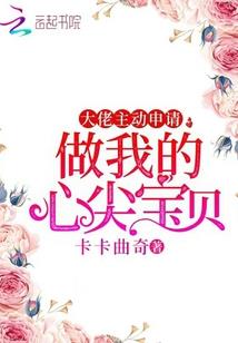 2017年冬至青岛天气
