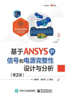 天气很好准备什么