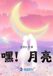 2020年禄丰天气