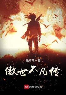 有台风天气不能打球怎么说
