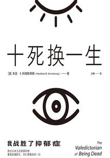 2019扬州国庆节天气